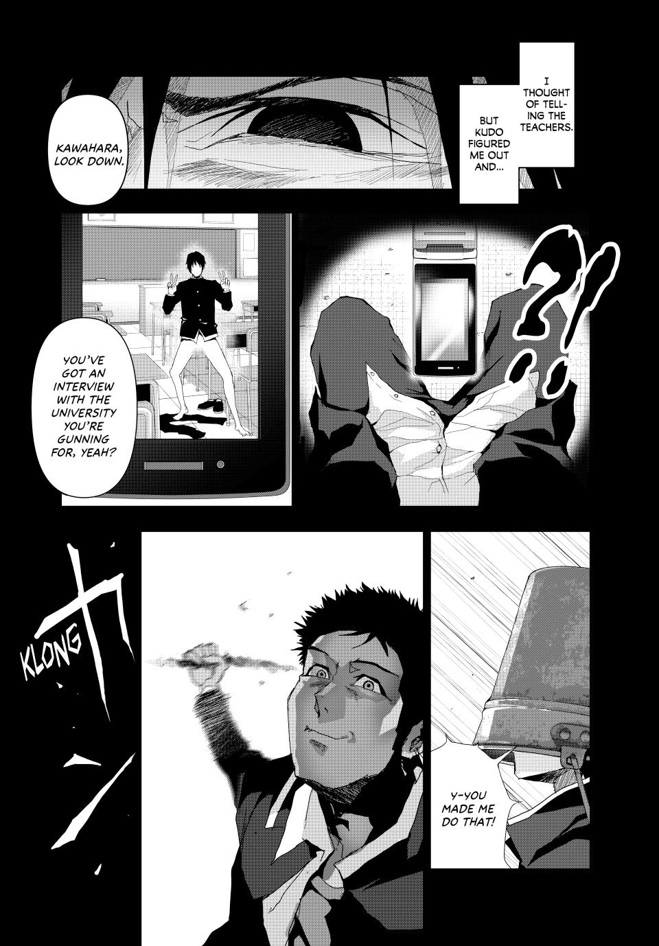 (Abu)Normal Chapter 15 page 4 - Chapter 15
