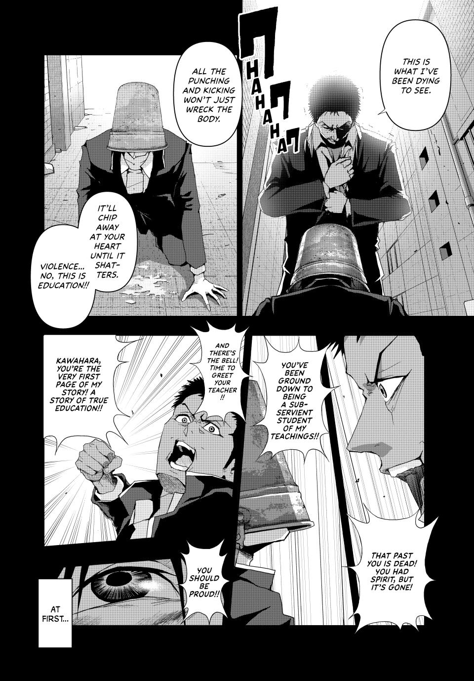 (Abu)Normal Chapter 15 page 6 - Chapter 15