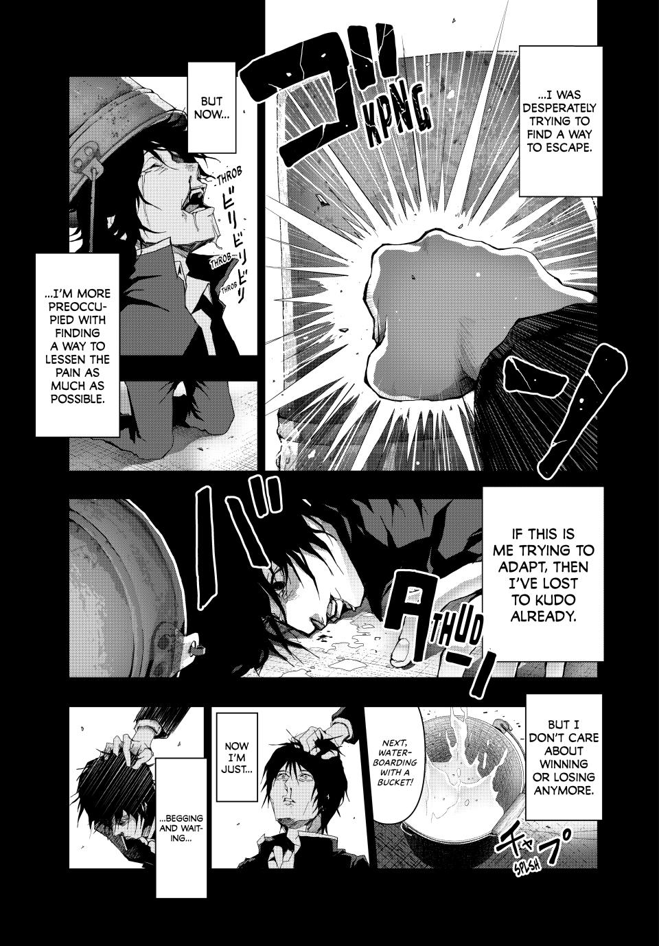 (Abu)Normal Chapter 15 page 7 - Chapter 15