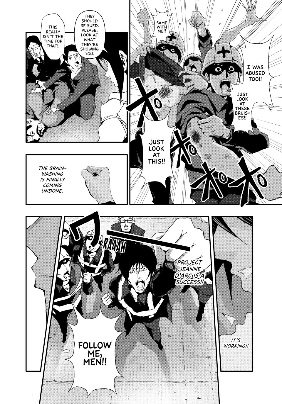 (Abu)Normal Chapter 16 page 10 - Chapter 16