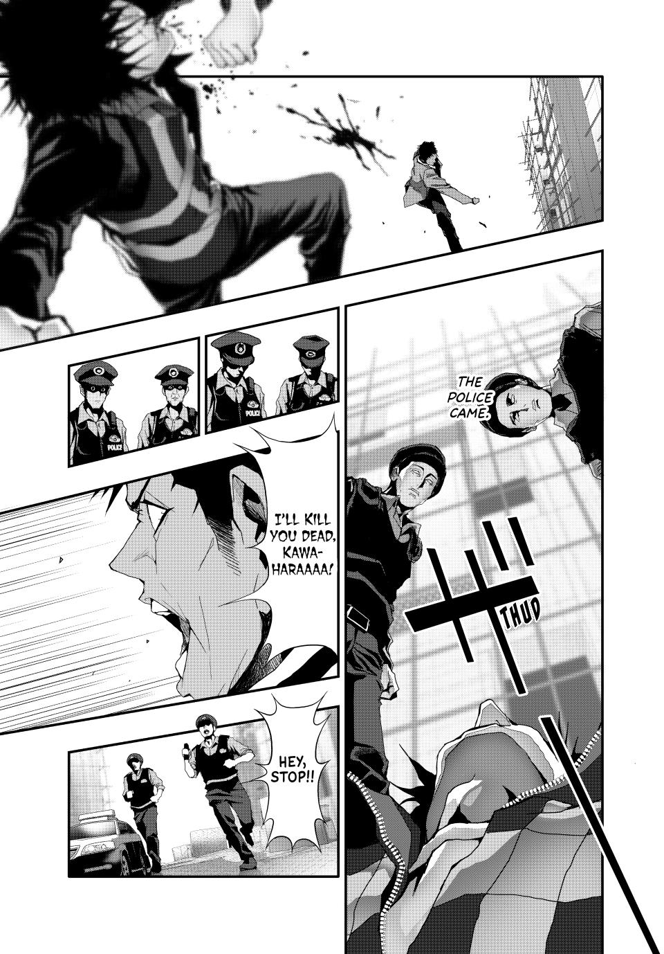 (Abu)Normal Chapter 16 page 16 - Chapter 16
