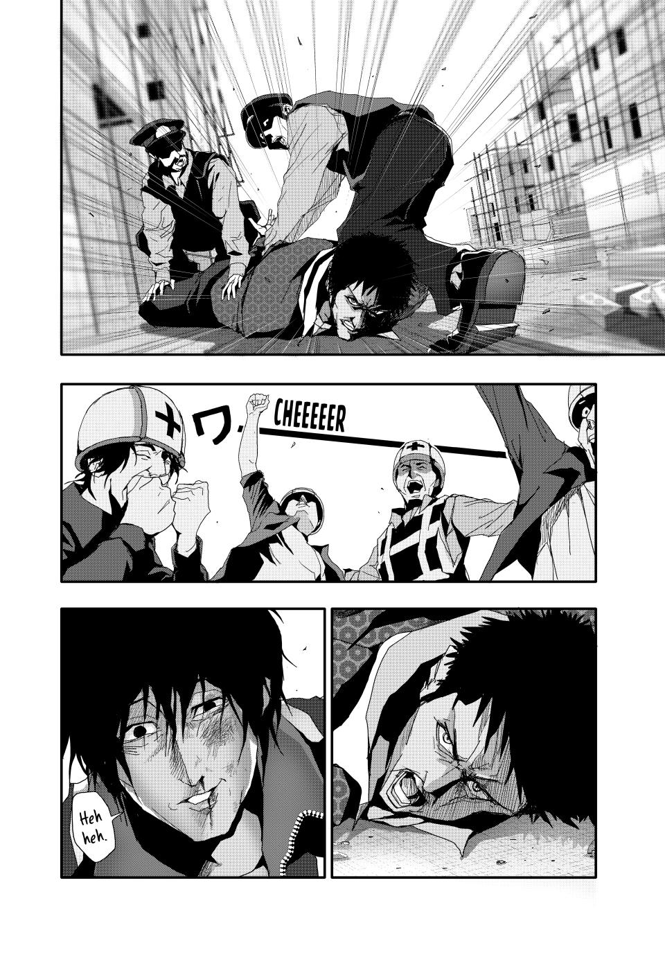 (Abu)Normal Chapter 16 page 17 - Chapter 16