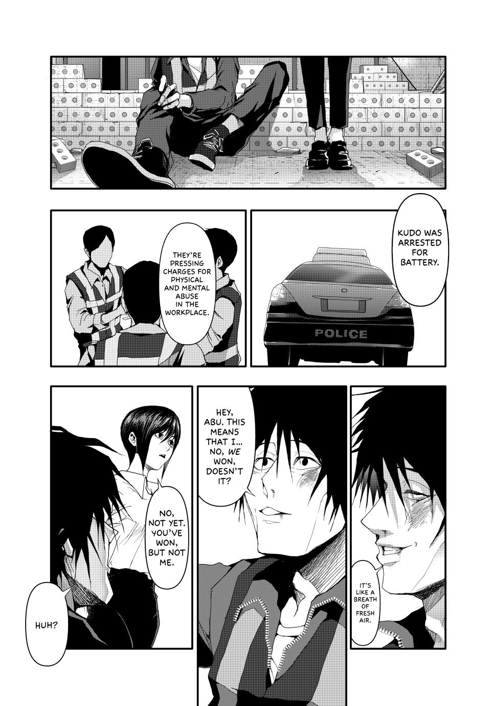 (Abu)Normal Chapter 16 page 18 - Chapter 16