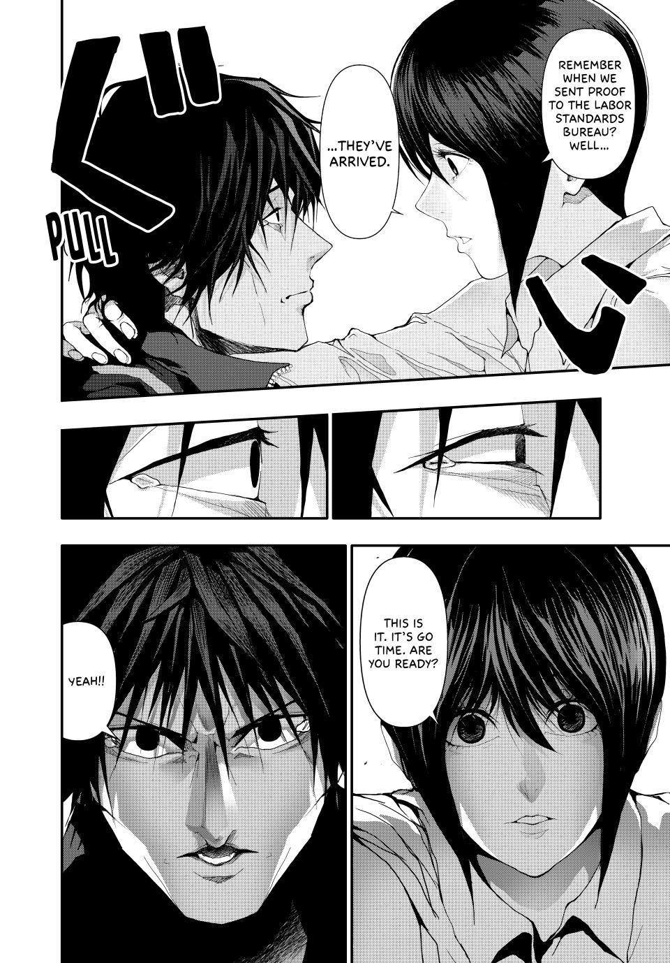 (Abu)Normal Chapter 16 page 2 - Chapter 16