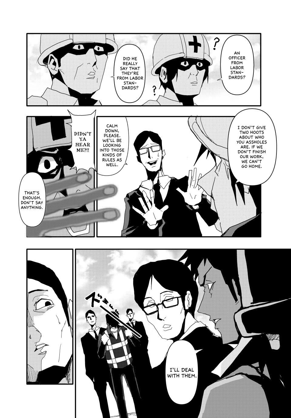 (Abu)Normal Chapter 16 page 4 - Chapter 16