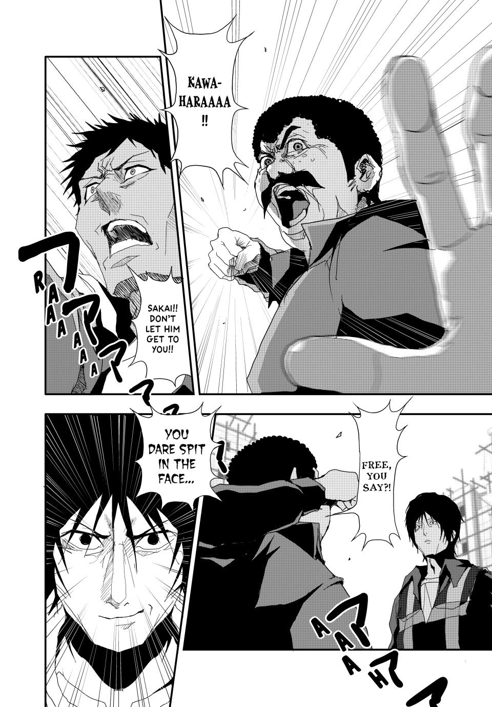 (Abu)Normal Chapter 16 page 6 - Chapter 16