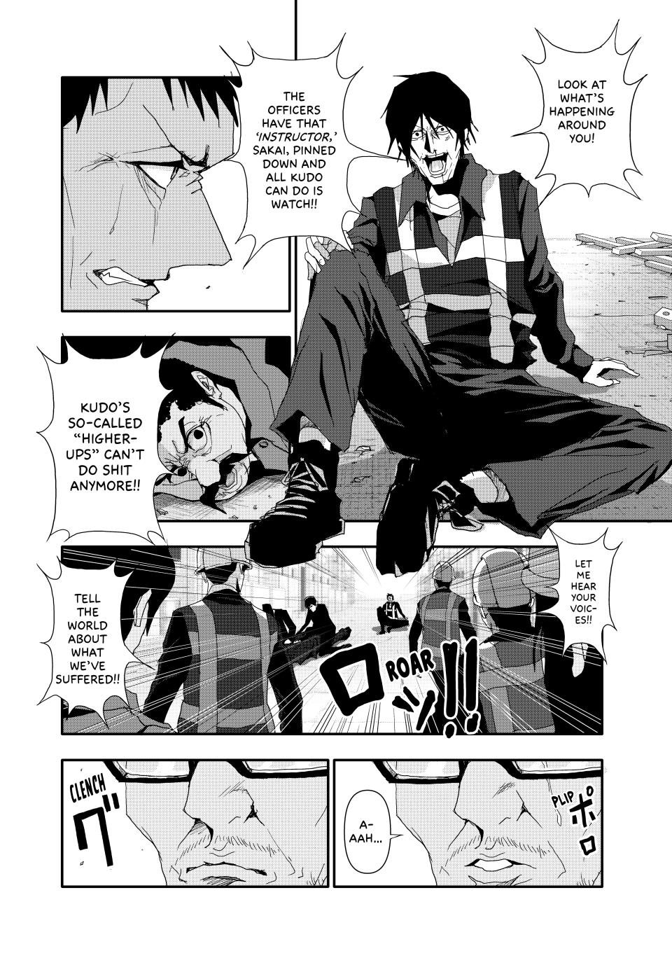 (Abu)Normal Chapter 16 page 8 - Chapter 16