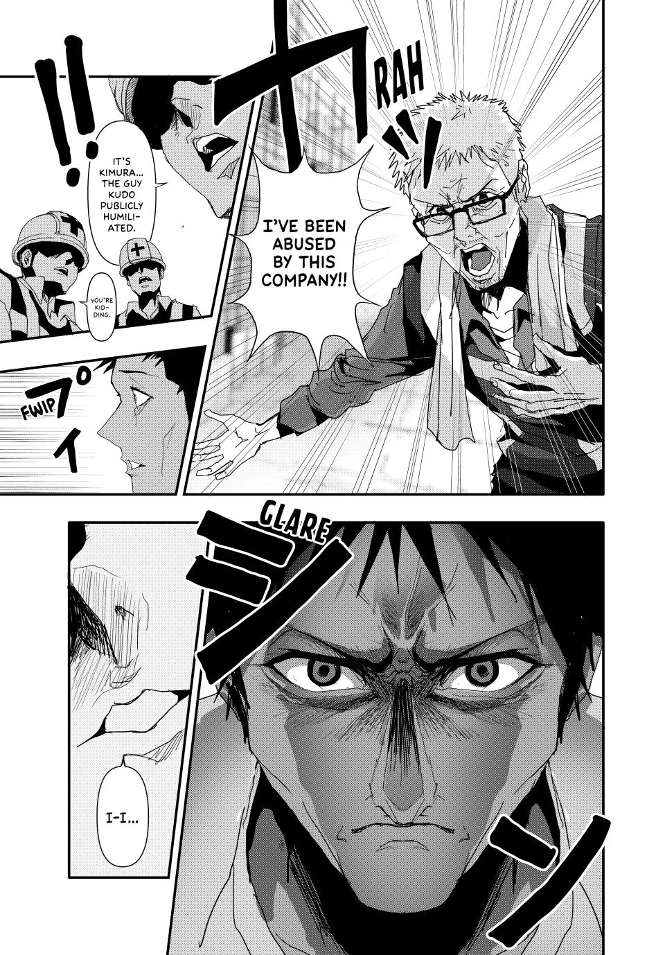 (Abu)Normal Chapter 16 page 9 - Chapter 16