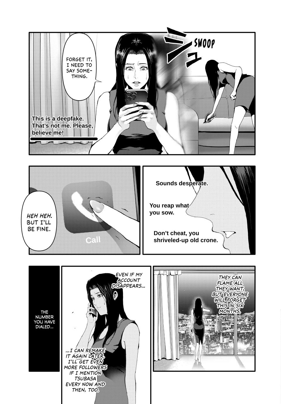 (Abu)Normal Chapter 17 page 13 - Chapter 17