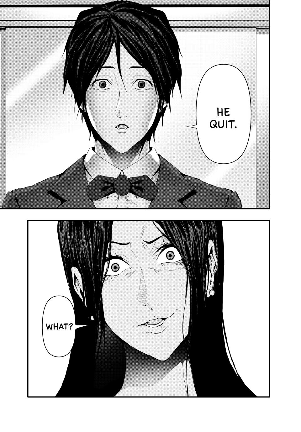 (Abu)Normal Chapter 17 page 14 - Chapter 17