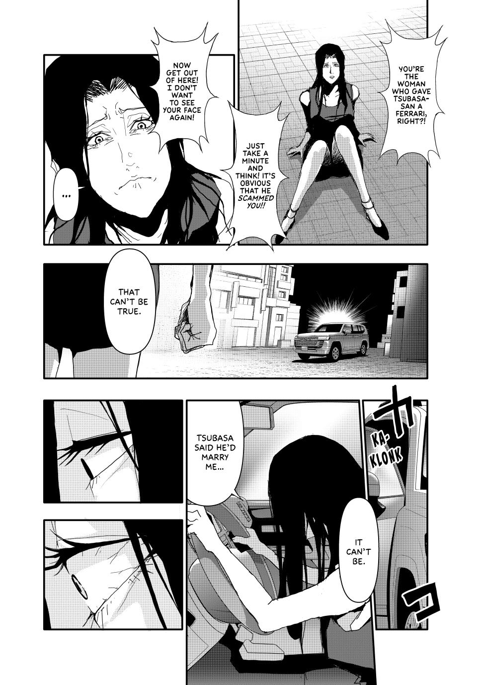 (Abu)Normal Chapter 17 page 16 - Chapter 17