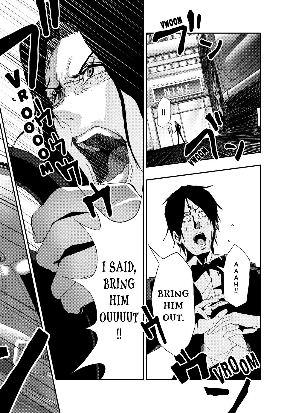 (Abu)Normal Chapter 17 page 17 - Chapter 17