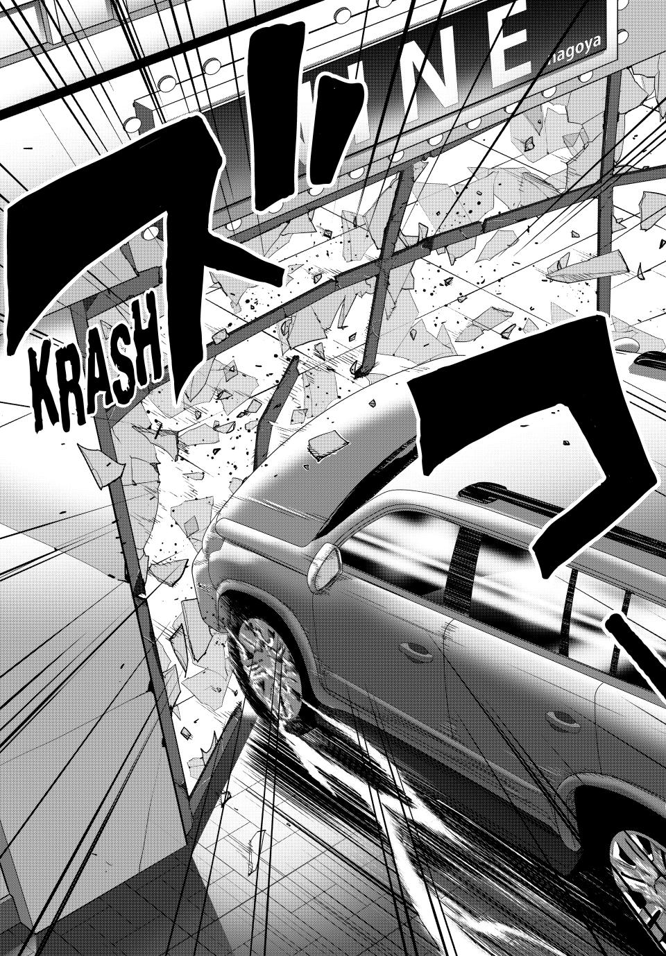 (Abu)Normal Chapter 17 page 18 - Chapter 17