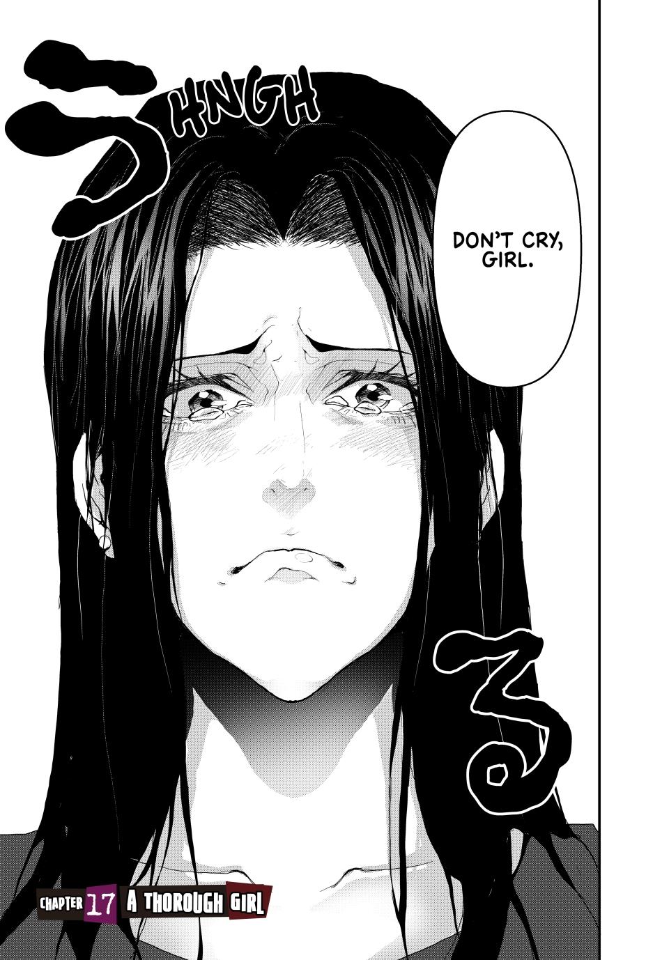 (Abu)Normal Chapter 17 page 2 - Chapter 17