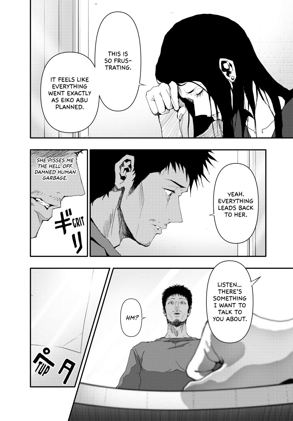 (Abu)Normal Chapter 17 page 3 - Chapter 17