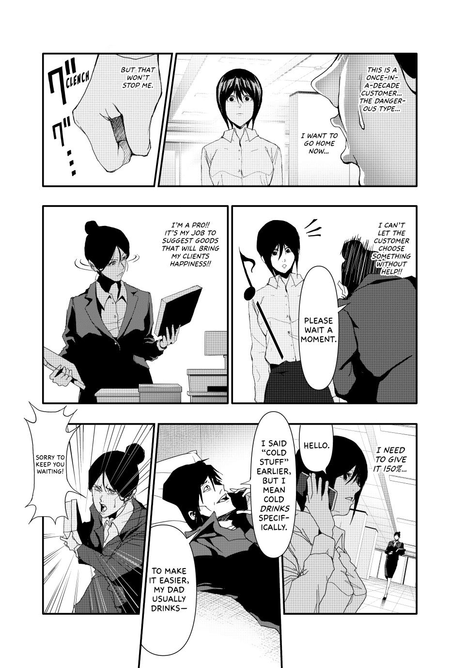 (Abu)Normal Chapter 18 page 10 - Chapter 18