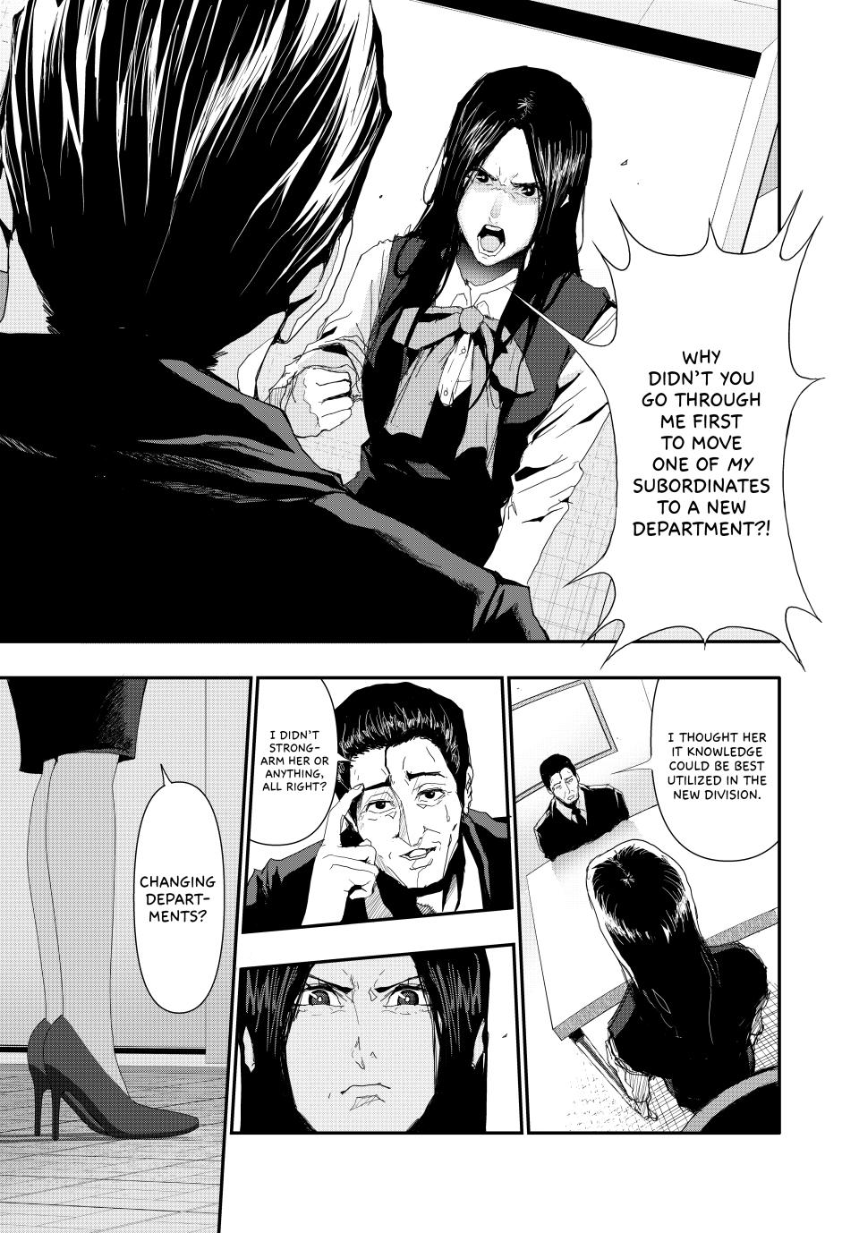 (Abu)Normal Chapter 18 page 13 - Chapter 18