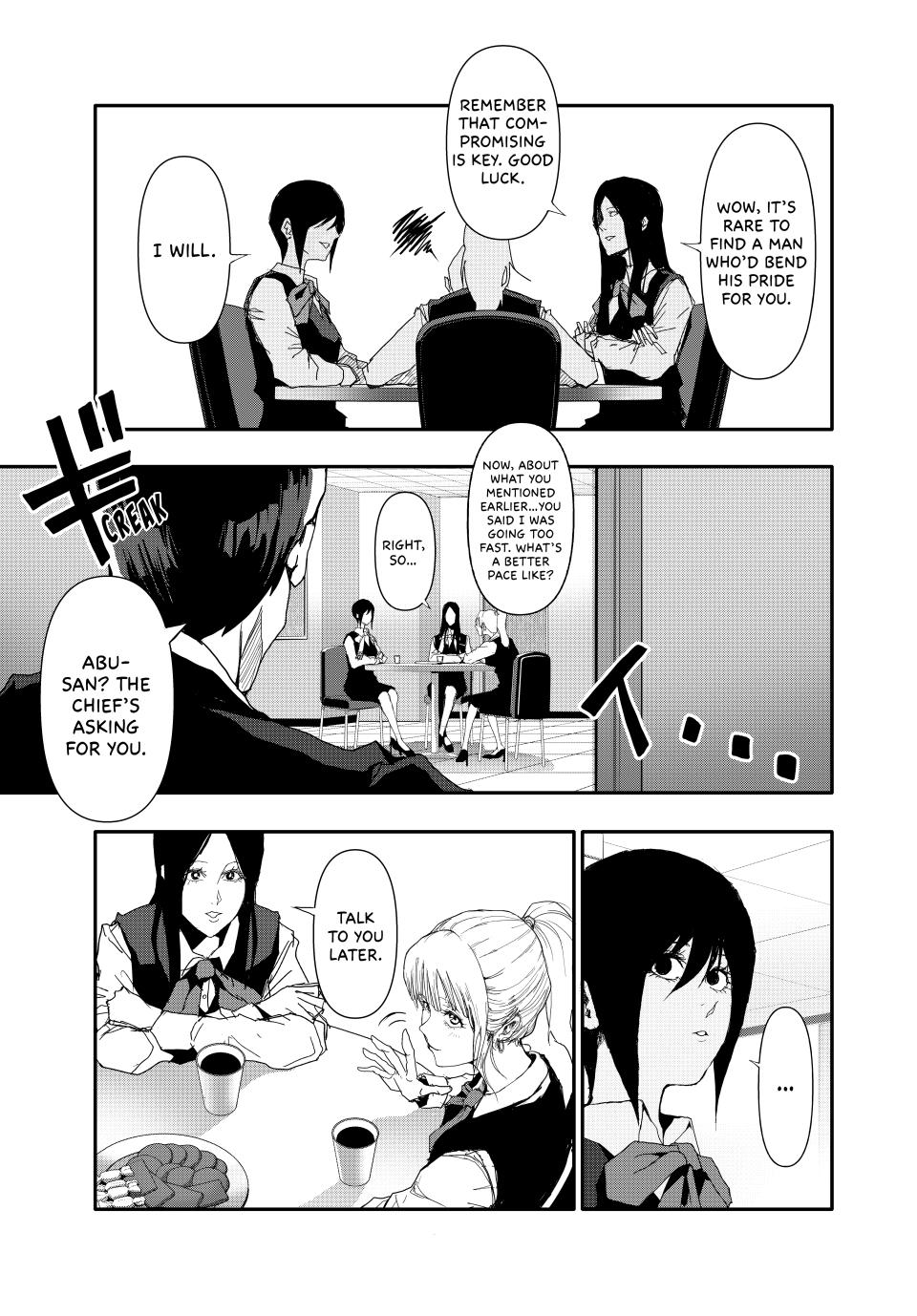 (Abu)Normal Chapter 18 page 3 - Chapter 18