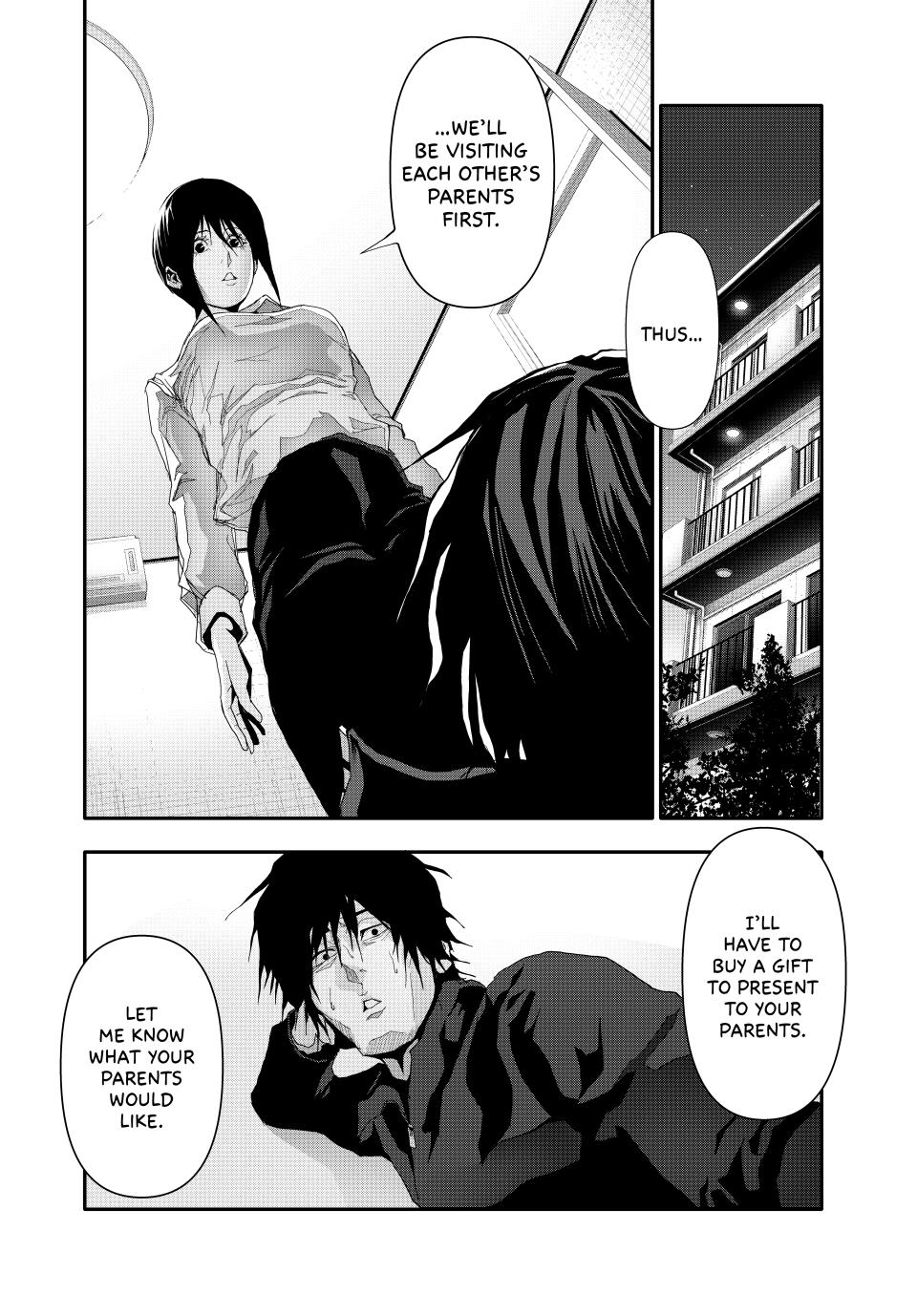 (Abu)Normal Chapter 18 page 4 - Chapter 18