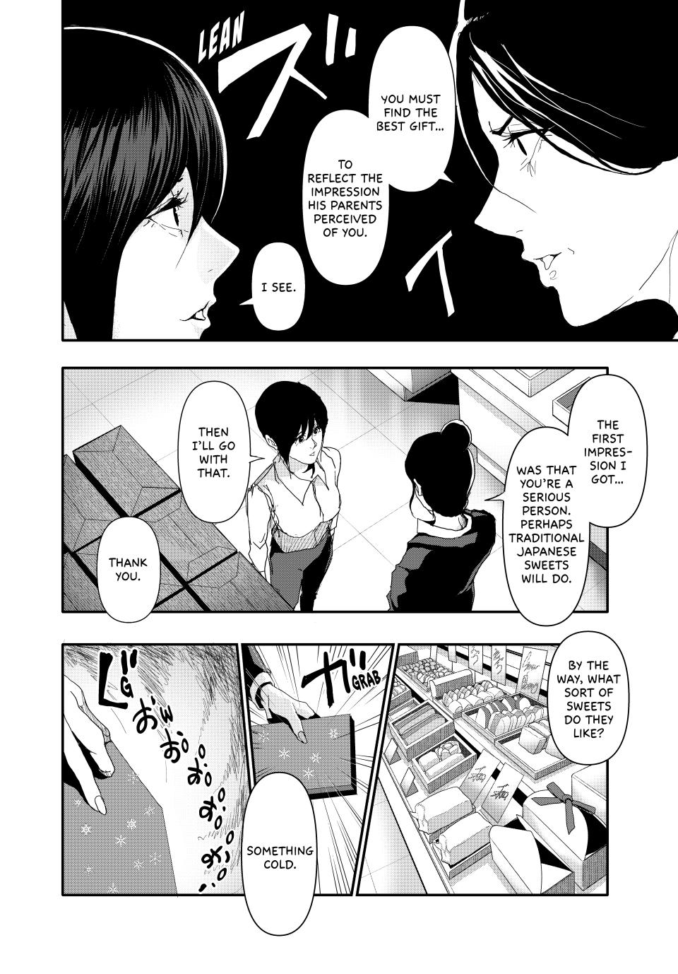 (Abu)Normal Chapter 18 page 8 - Chapter 18