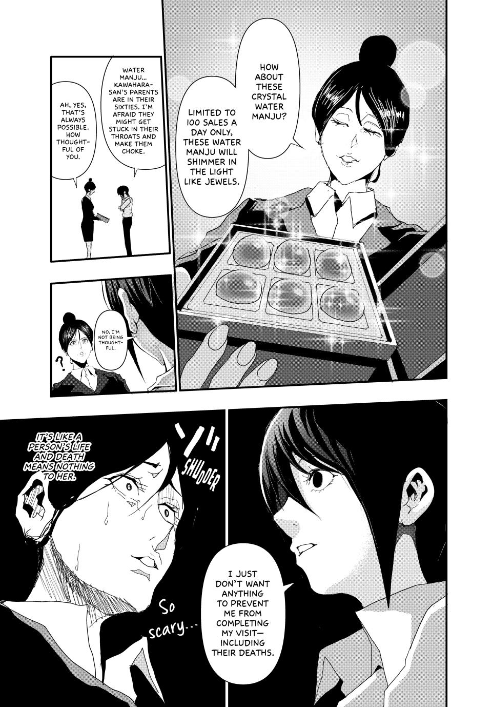 (Abu)Normal Chapter 18 page 9 - Chapter 18