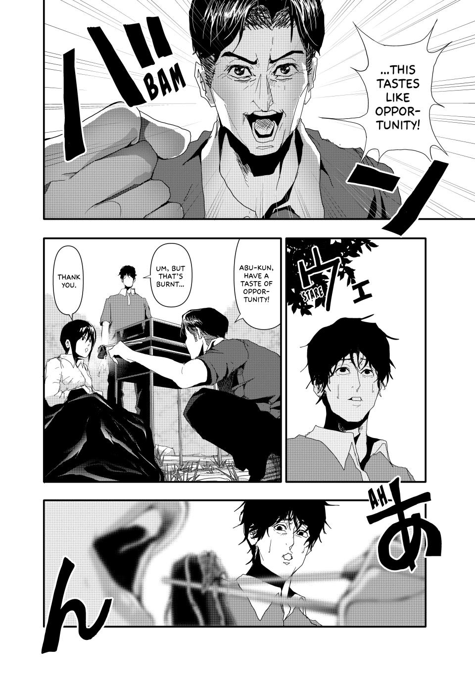 (Abu)Normal Chapter 19 page 10 - Chapter 19