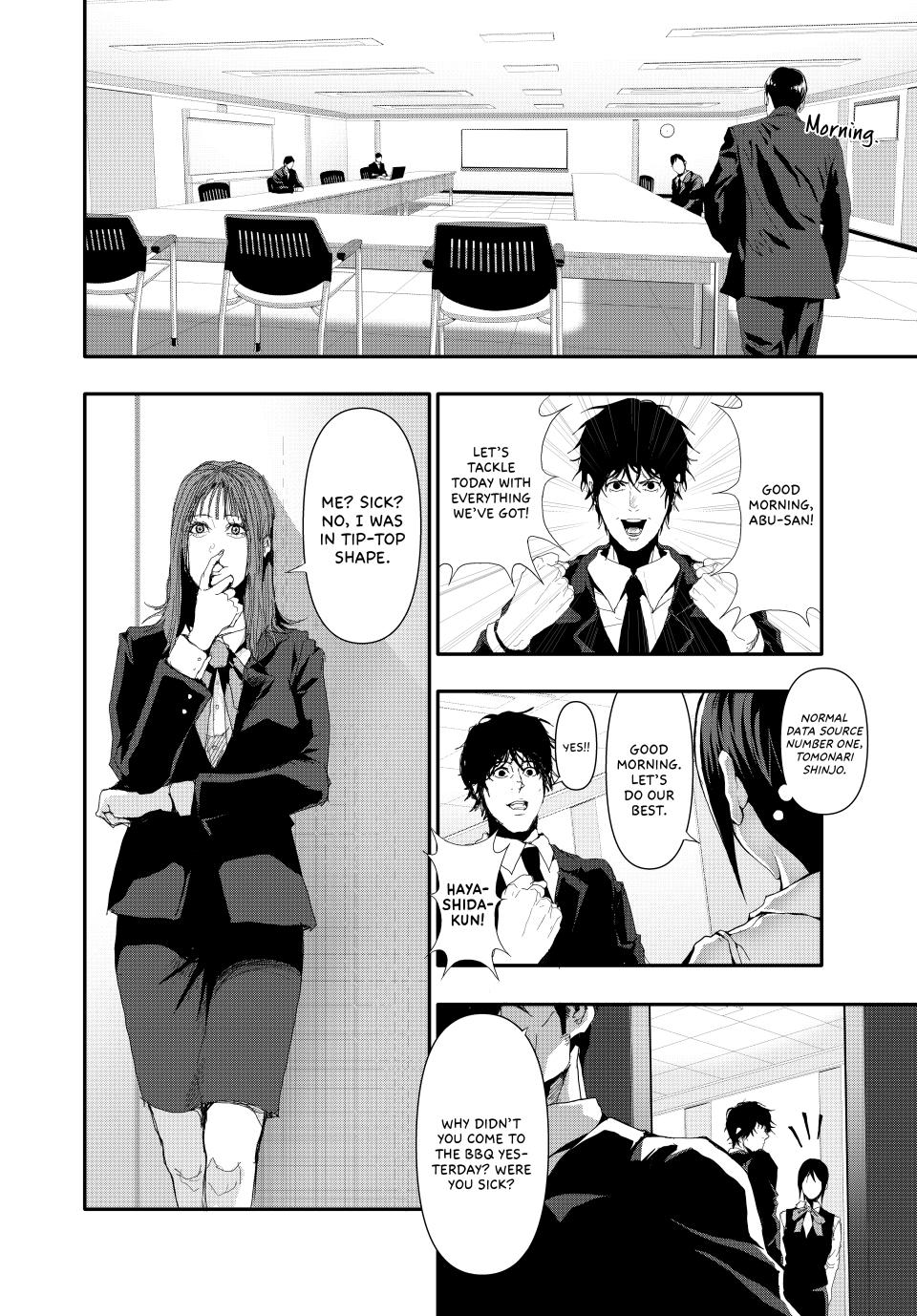 (Abu)Normal Chapter 19 page 14 - Chapter 19