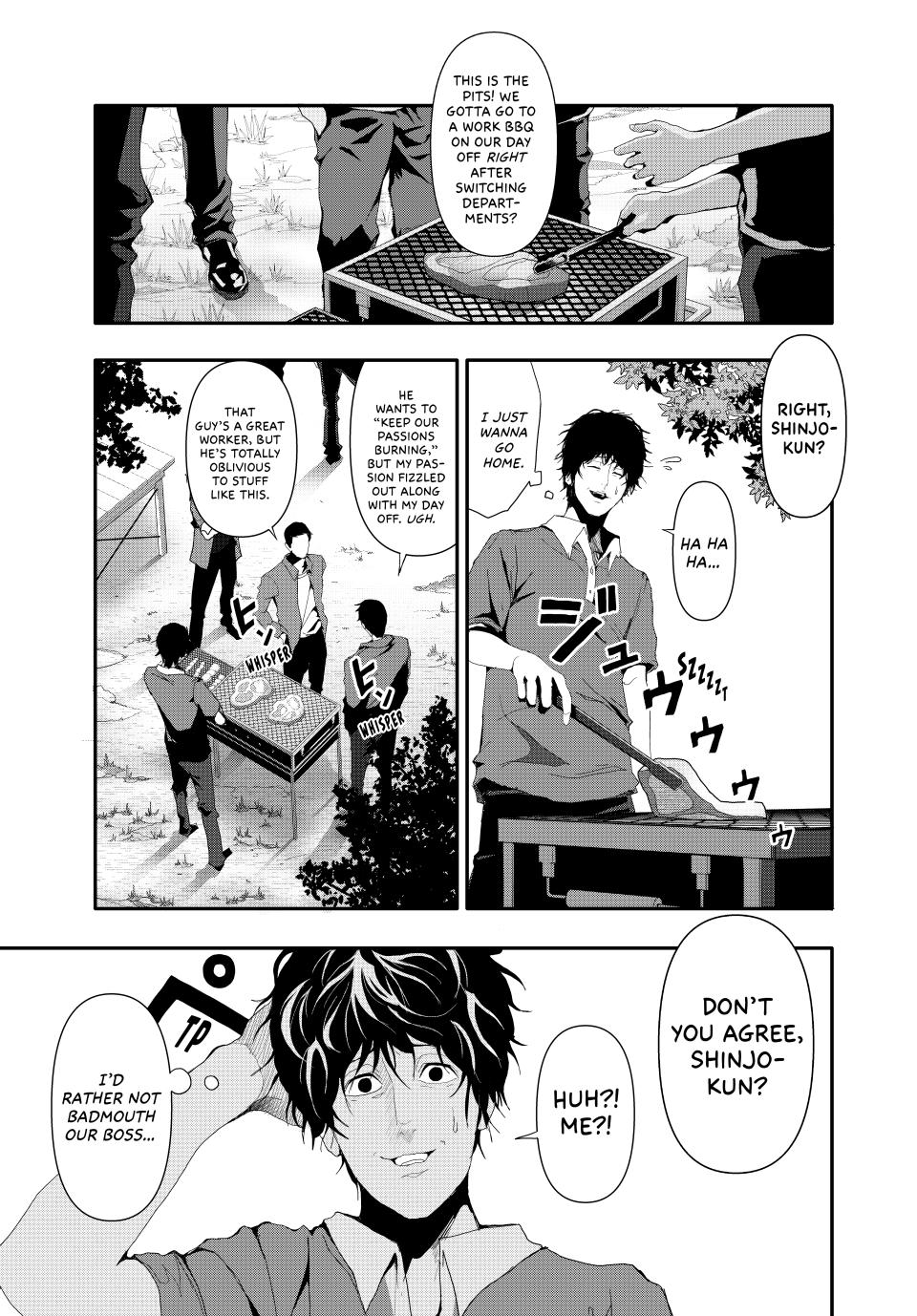 (Abu)Normal Chapter 19 page 3 - Chapter 19