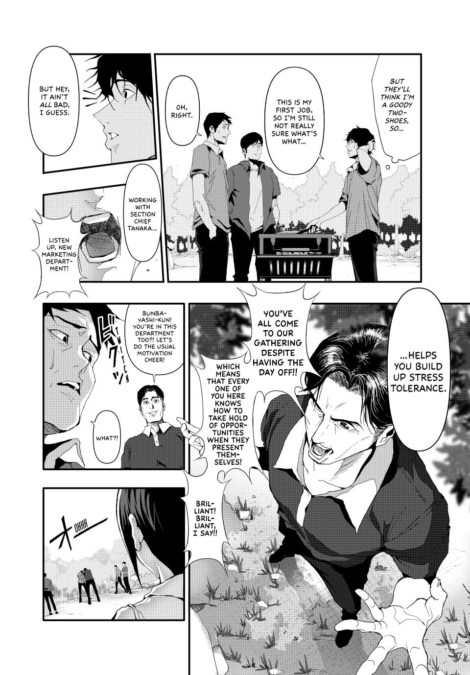 (Abu)Normal Chapter 19 page 4 - Chapter 19