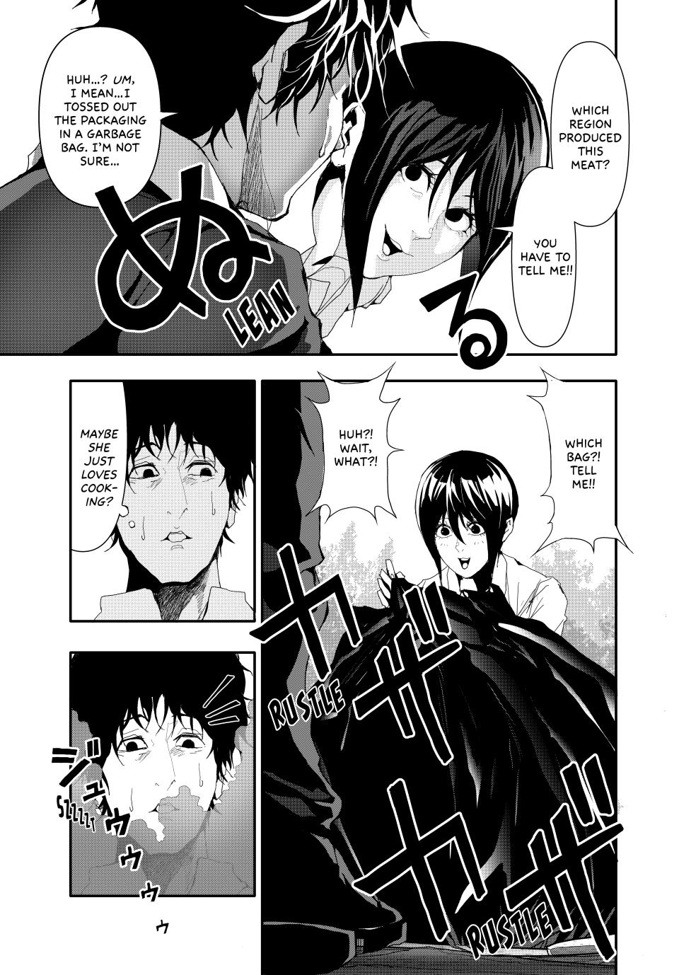 (Abu)Normal Chapter 19 page 7 - Chapter 19