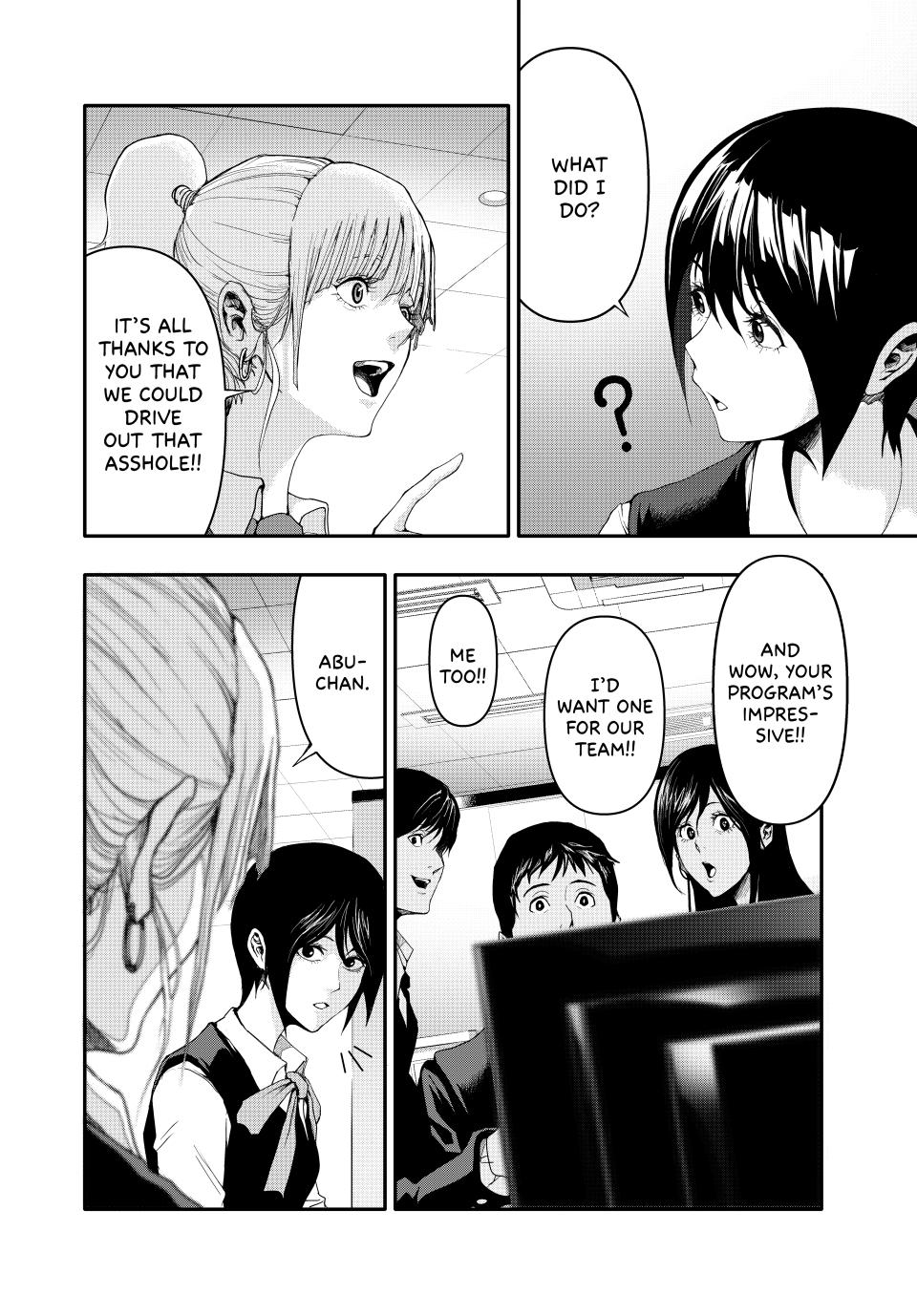 (Abu)Normal Chapter 2 page 23 - Chapter 2