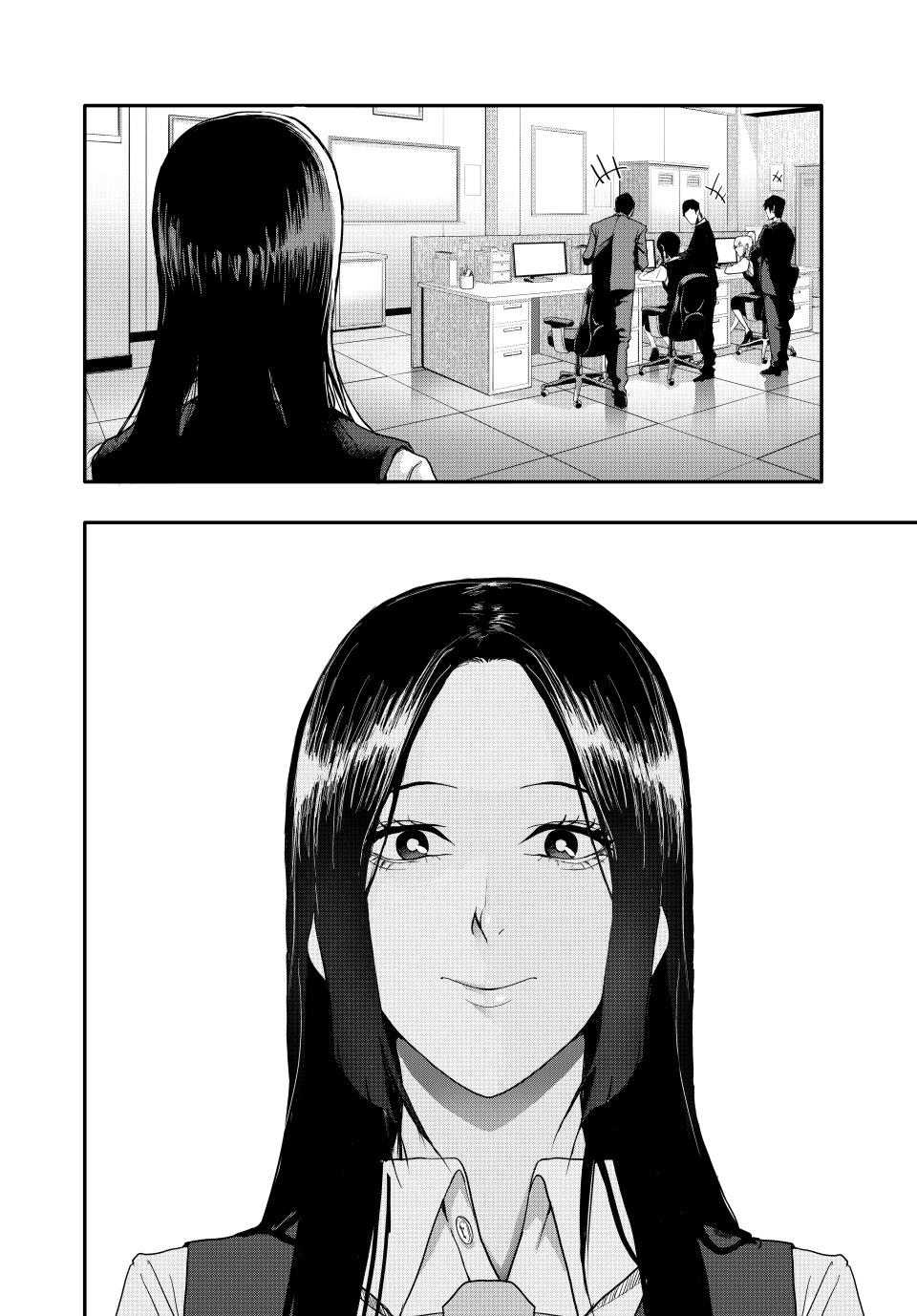 (Abu)Normal Chapter 2 page 25 - Chapter 2