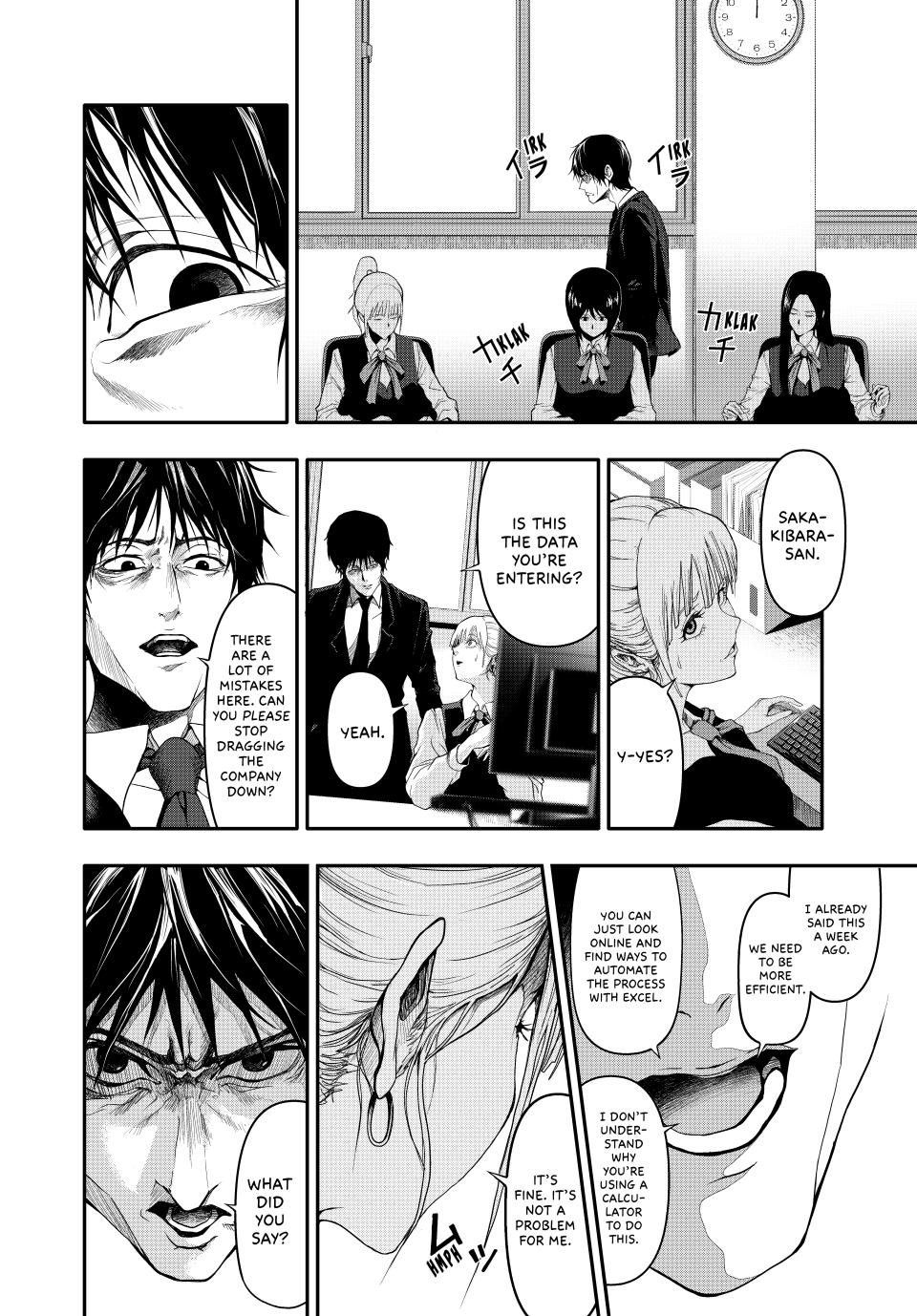 (Abu)Normal Chapter 2 page 4 - Chapter 2