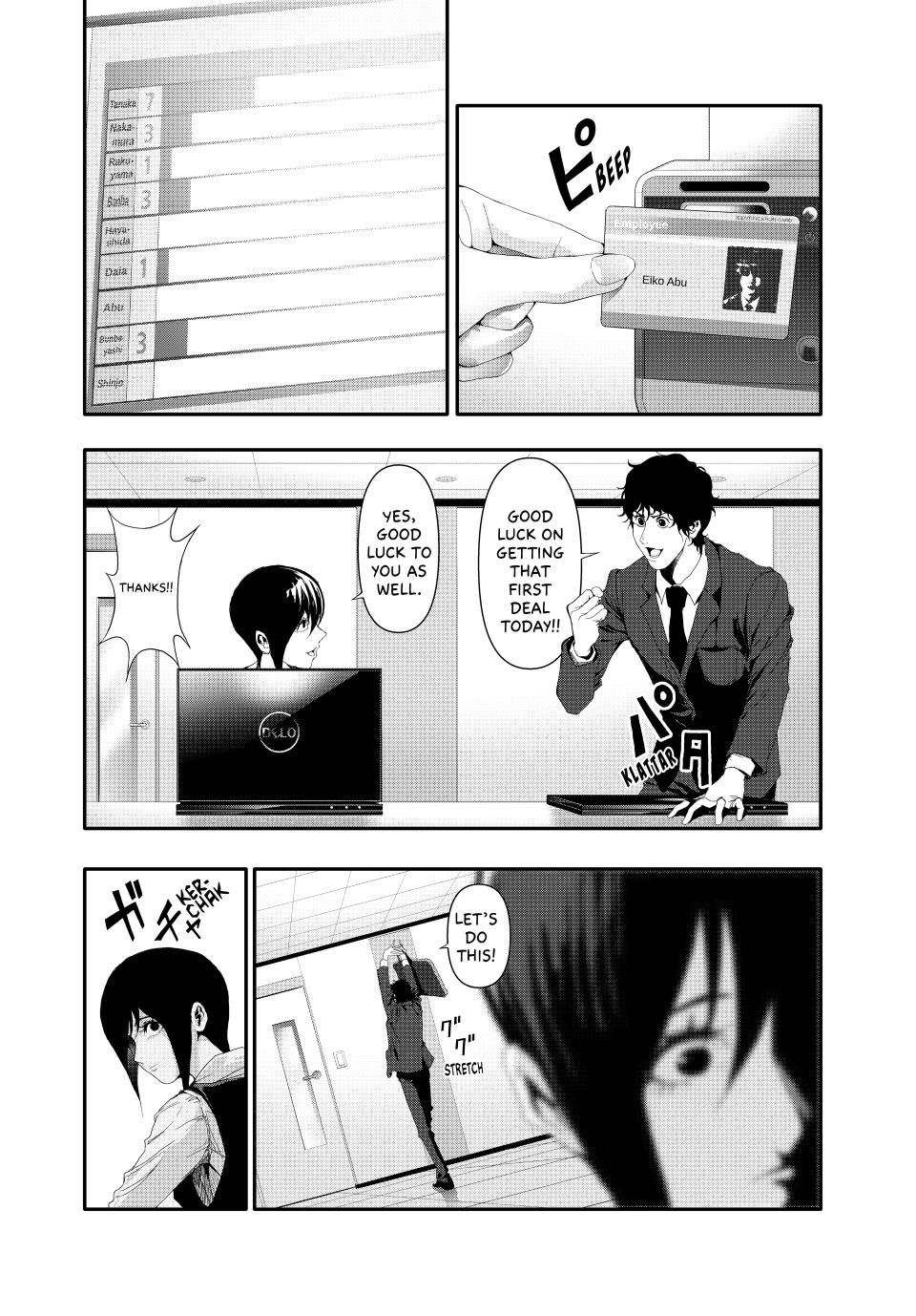 (Abu)Normal Chapter 20 page 10 - Chapter 20