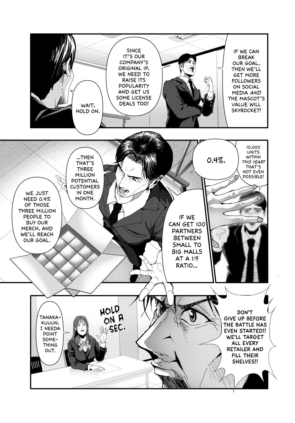 (Abu)Normal Chapter 20 page 3 - Chapter 20