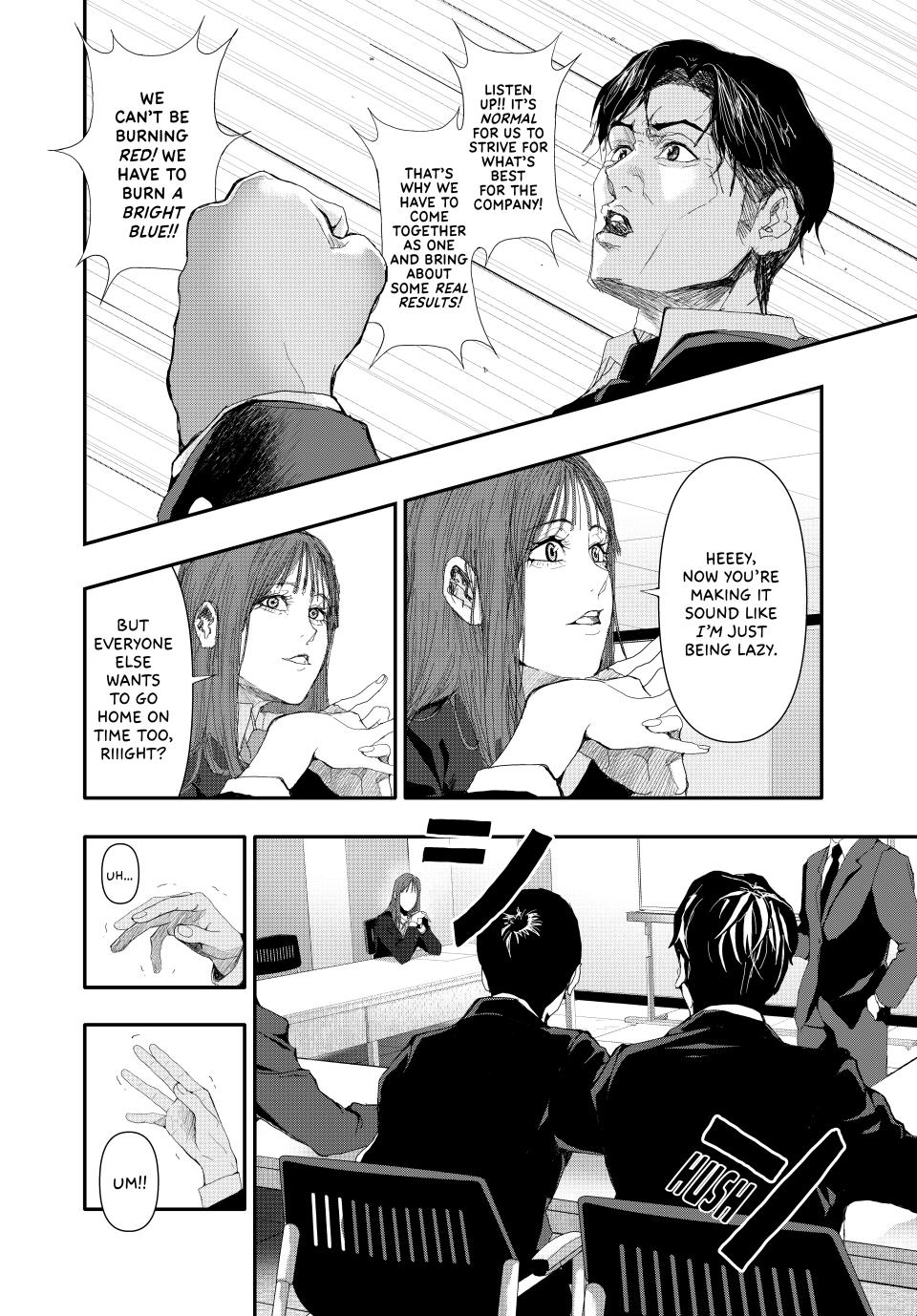 (Abu)Normal Chapter 20 page 6 - Chapter 20