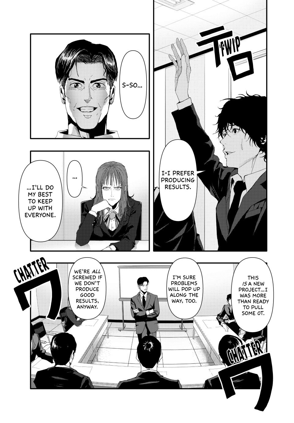 (Abu)Normal Chapter 20 page 7 - Chapter 20