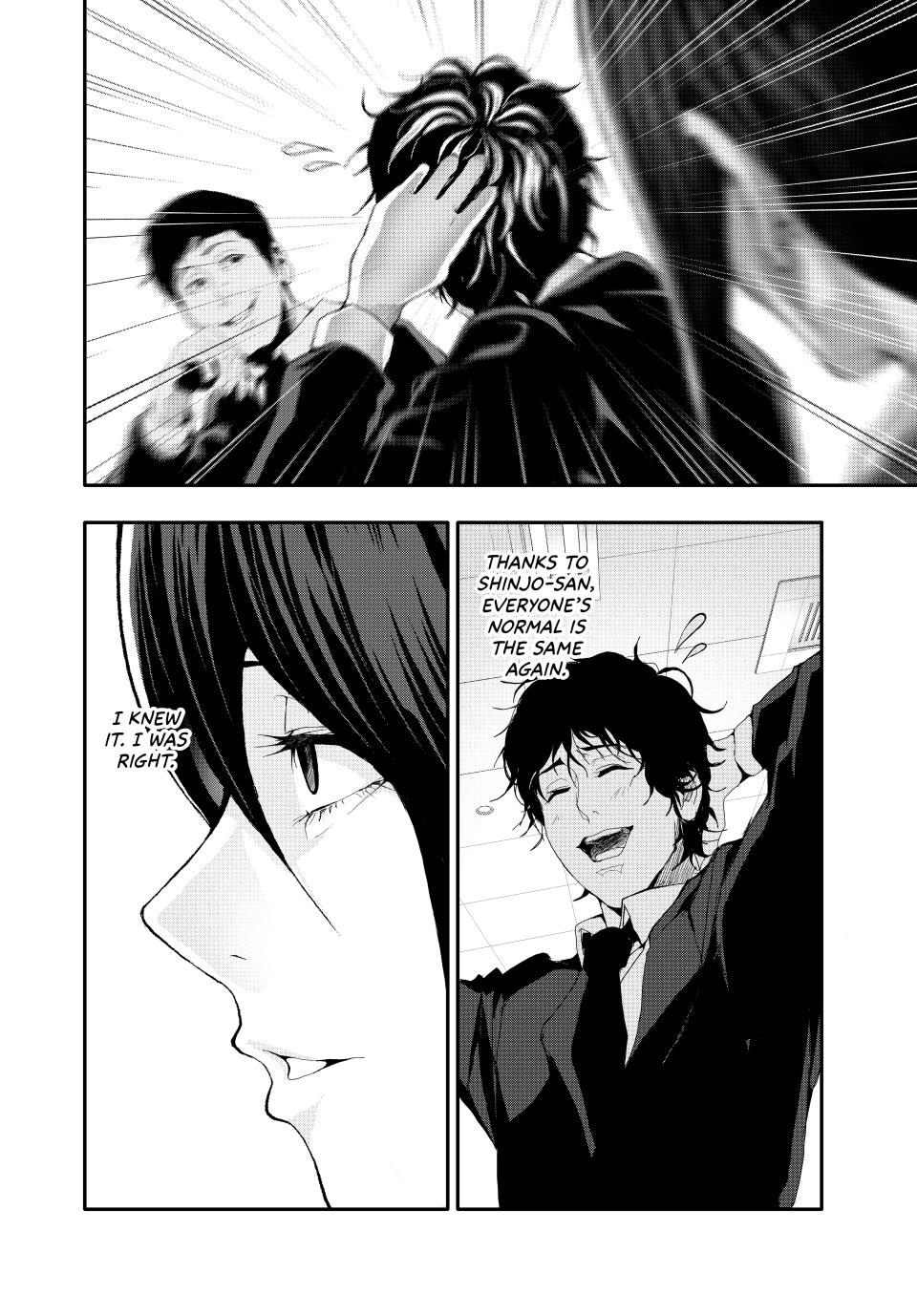 (Abu)Normal Chapter 20 page 8 - Chapter 20