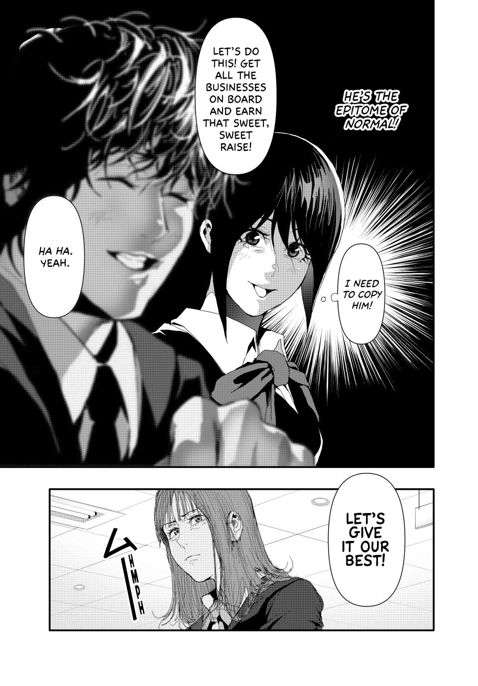 (Abu)Normal Chapter 20 page 9 - Chapter 20