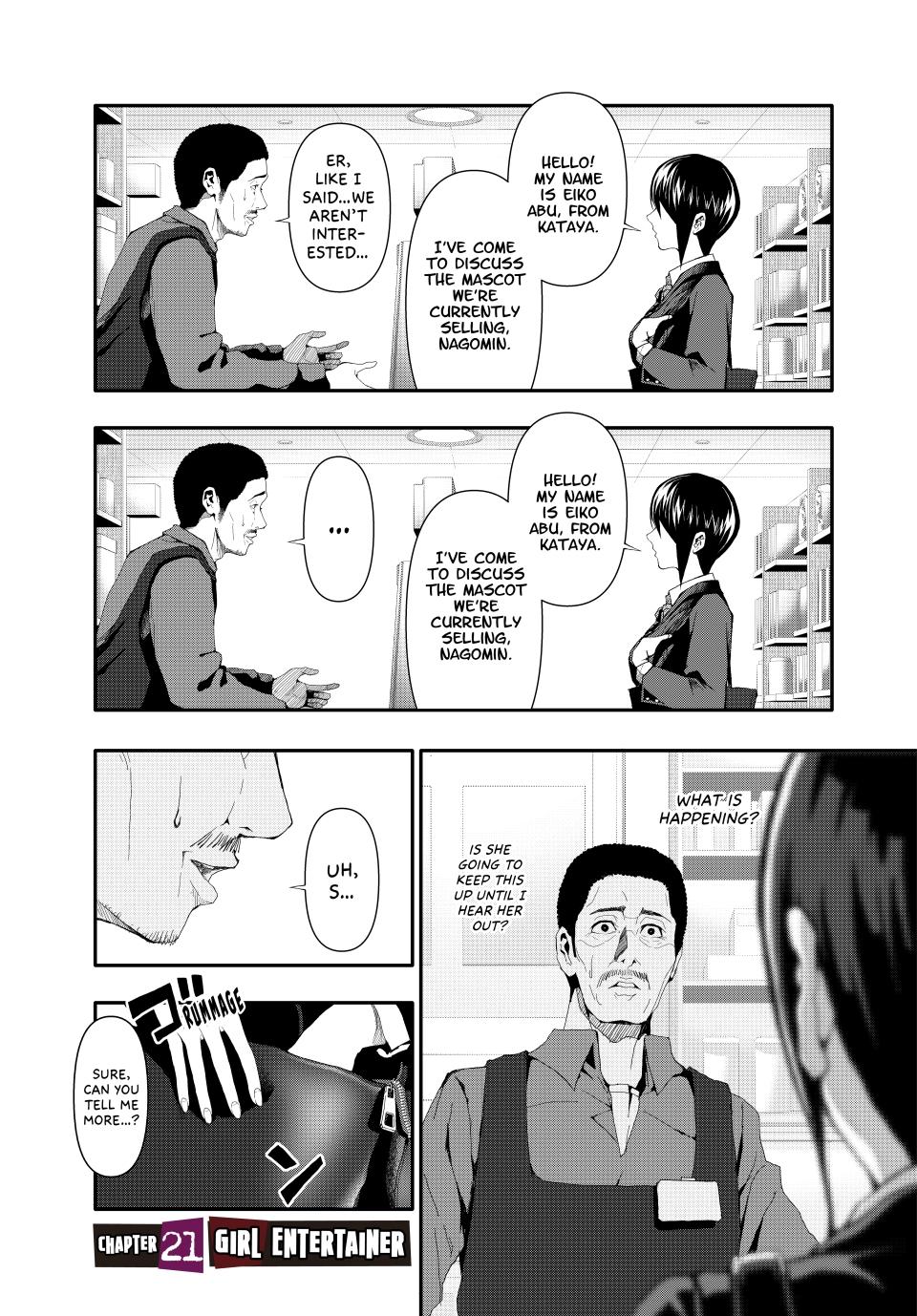 (Abu)Normal Chapter 21 page 1 - Chapter 21