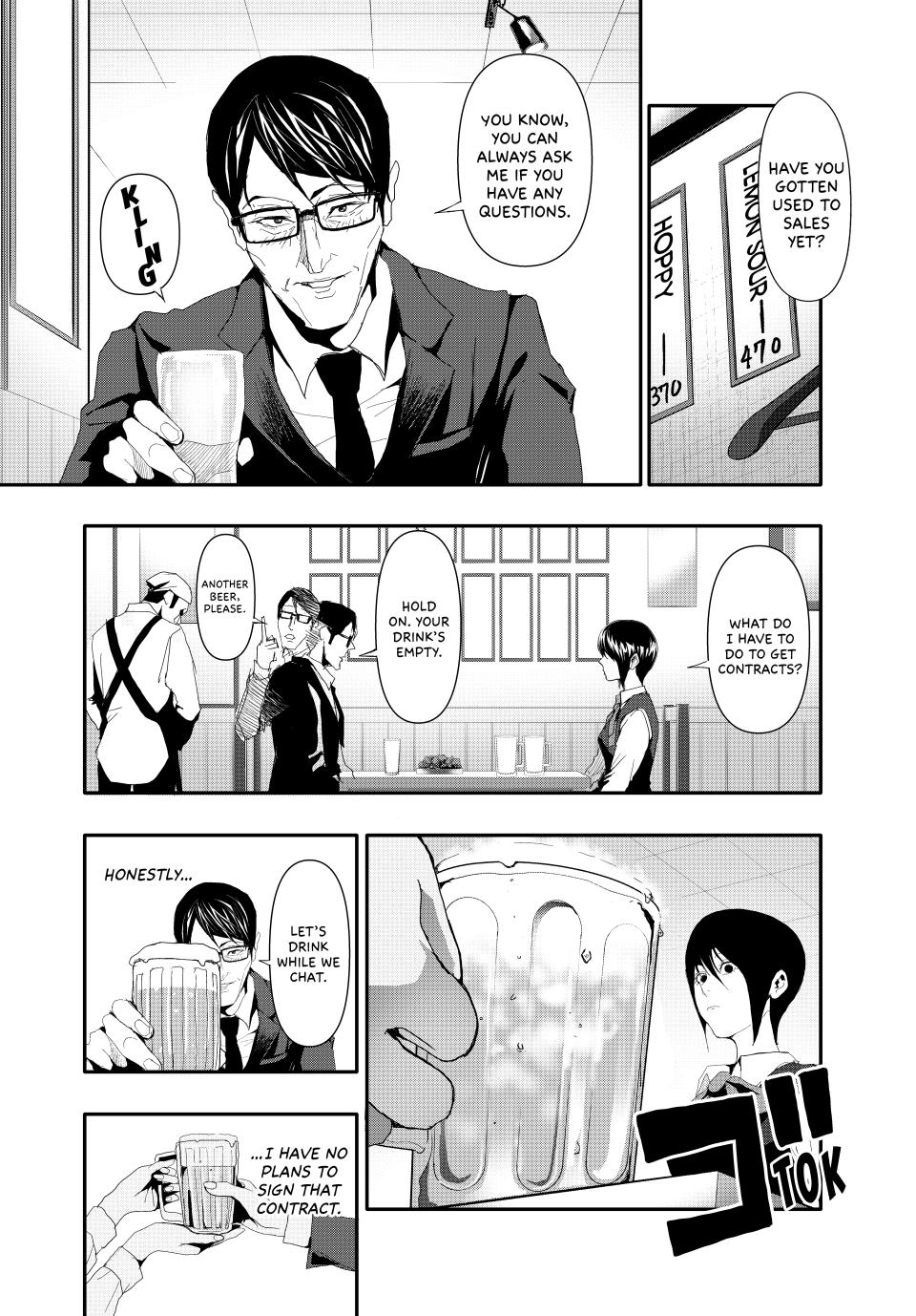 (Abu)Normal Chapter 21 page 10 - Chapter 21