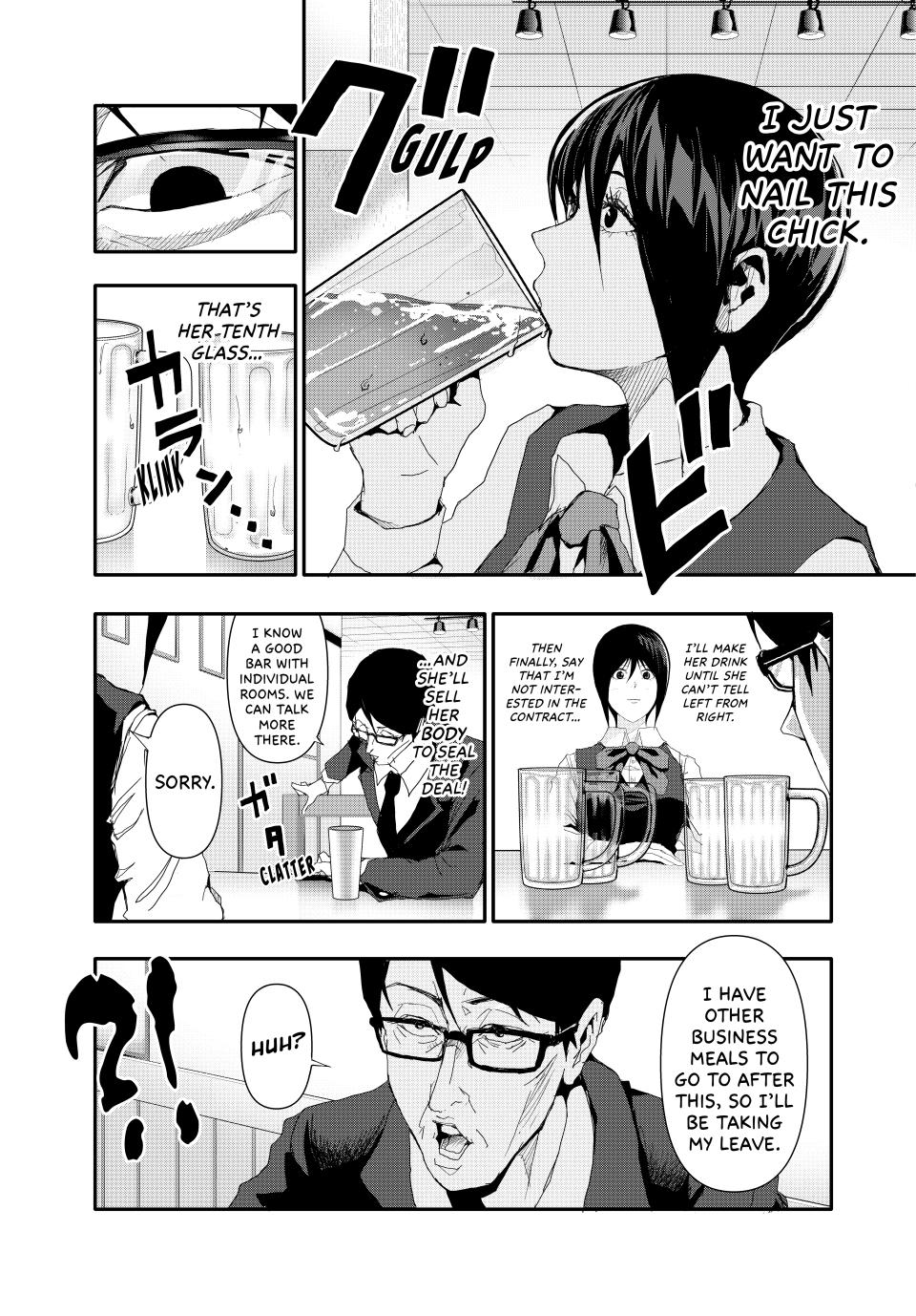 (Abu)Normal Chapter 21 page 11 - Chapter 21
