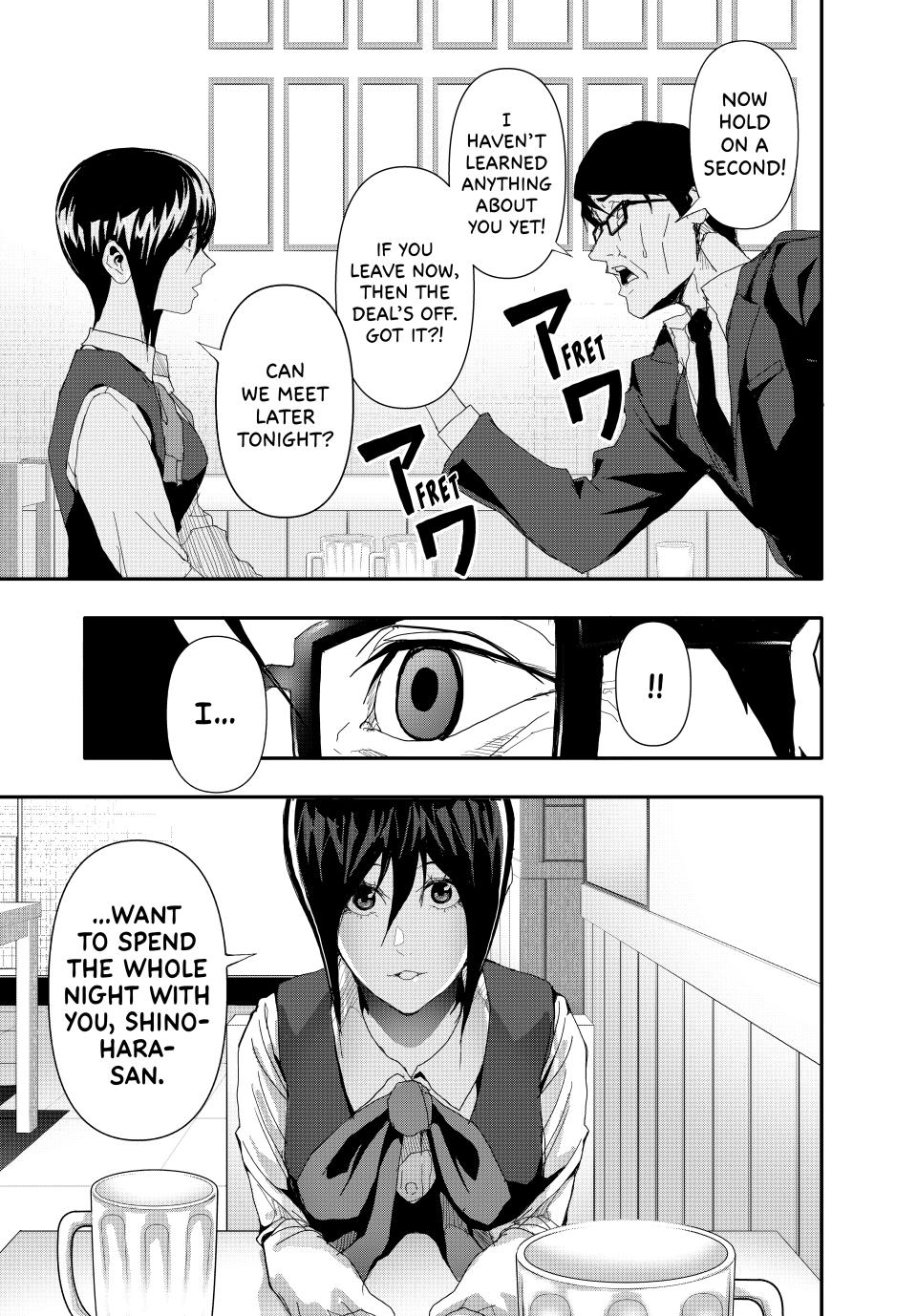 (Abu)Normal Chapter 21 page 12 - Chapter 21