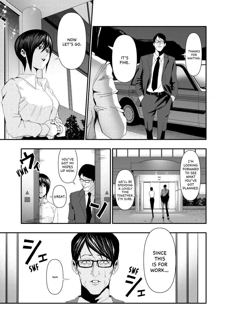 (Abu)Normal Chapter 21 page 14 - Chapter 21