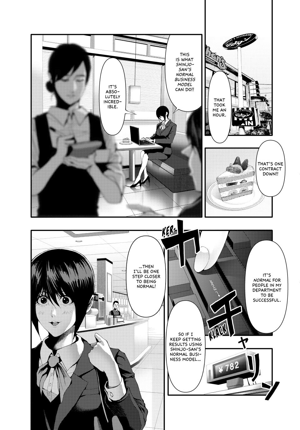 (Abu)Normal Chapter 21 page 3 - Chapter 21