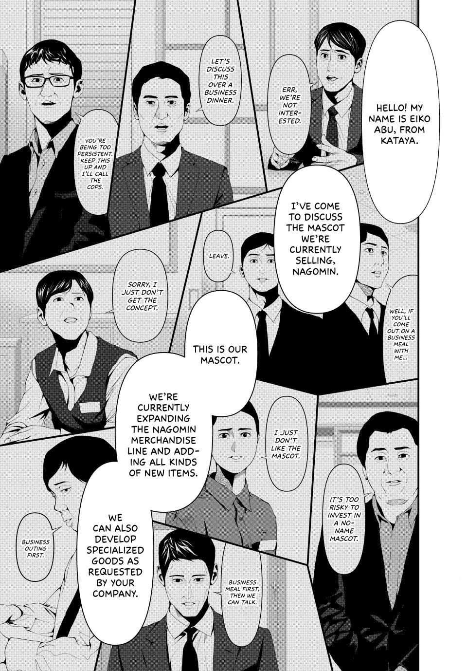 (Abu)Normal Chapter 21 page 4 - Chapter 21