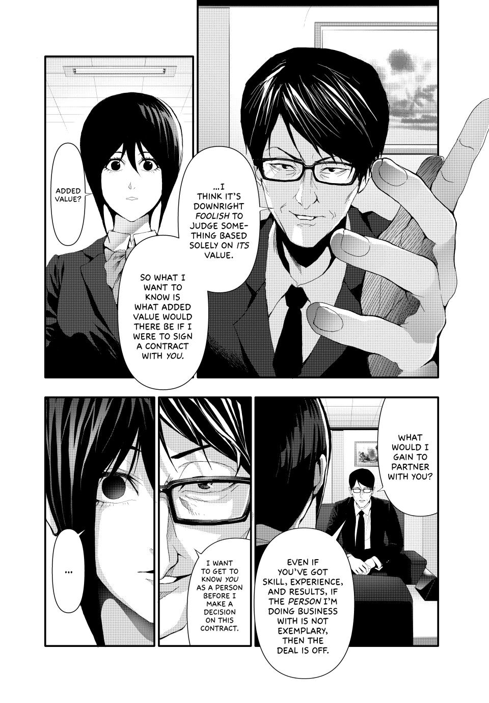 (Abu)Normal Chapter 21 page 6 - Chapter 21