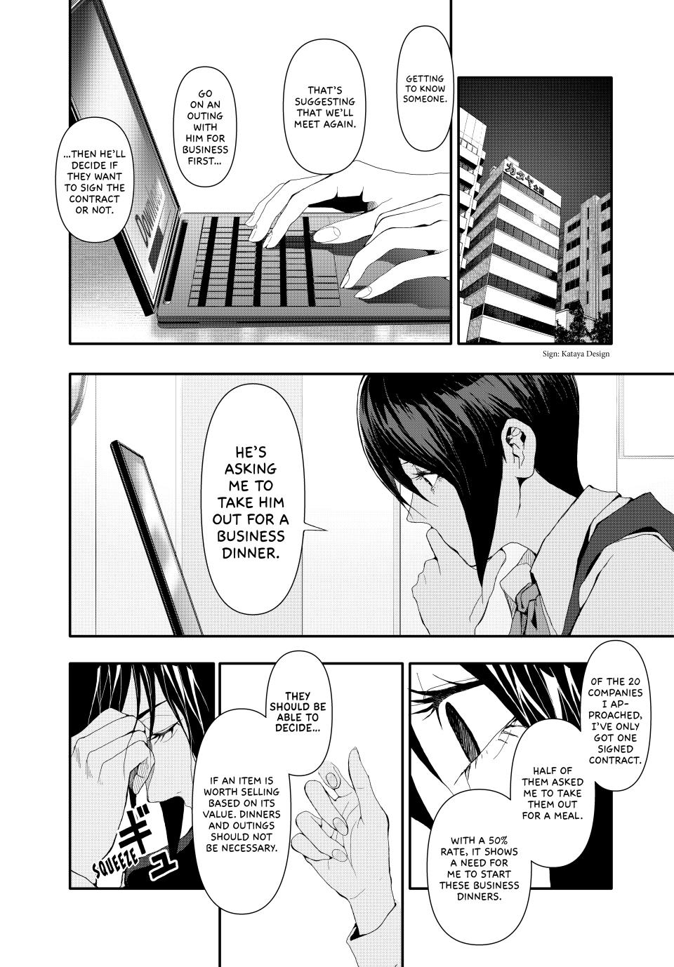 (Abu)Normal Chapter 21 page 7 - Chapter 21