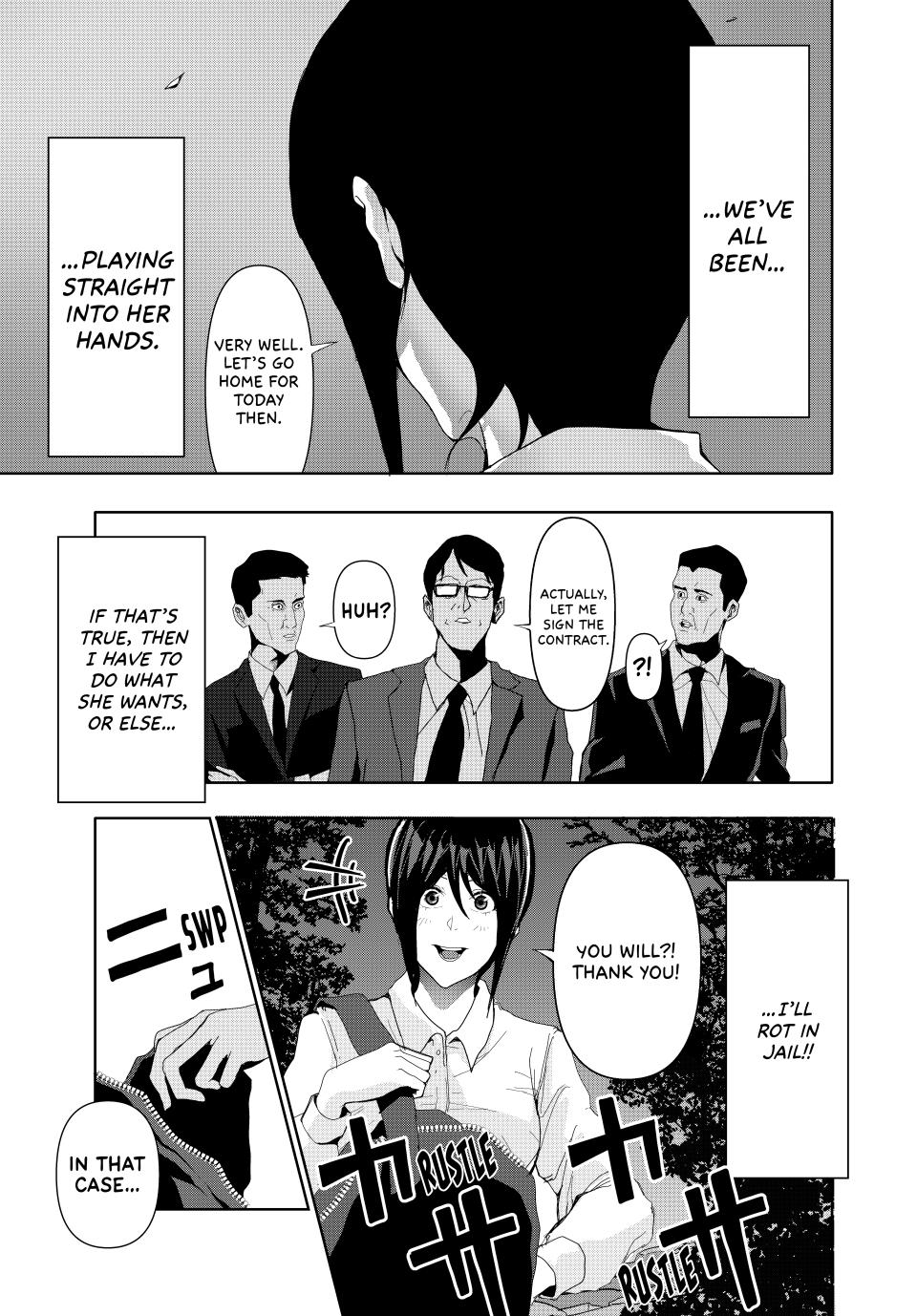 (Abu)Normal Chapter 22 page 13 - Chapter 22