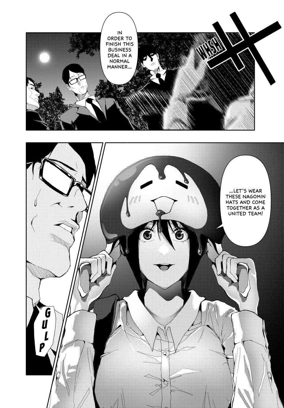 (Abu)Normal Chapter 22 page 14 - Chapter 22